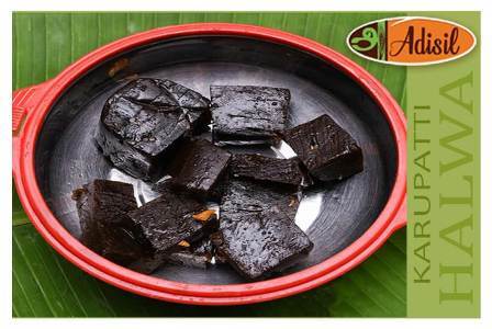 KARUPATTI  HALWA (Palm Sugar Halwa) 